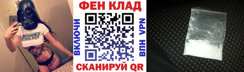 Amphetamine Розовый Осташков