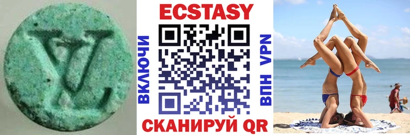 Ecstasy 280 MDMA Осташков