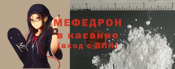 COCAINE Новодвинск