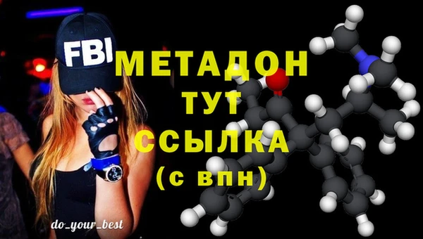 ПСИЛОЦИБИНОВЫЕ ГРИБЫ Нея