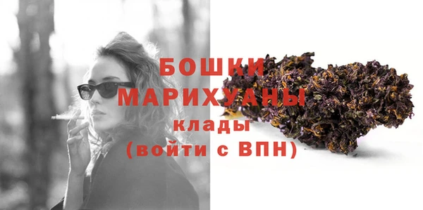 крисы Нефтегорск