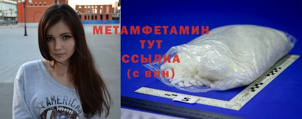 ПСИЛОЦИБИНОВЫЕ ГРИБЫ Нея