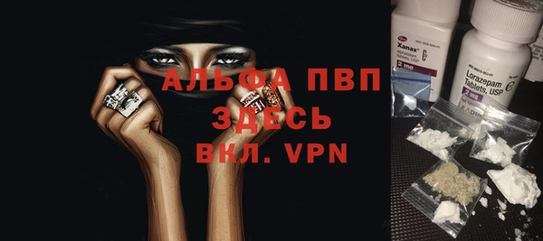 ПСИЛОЦИБИНОВЫЕ ГРИБЫ Нея
