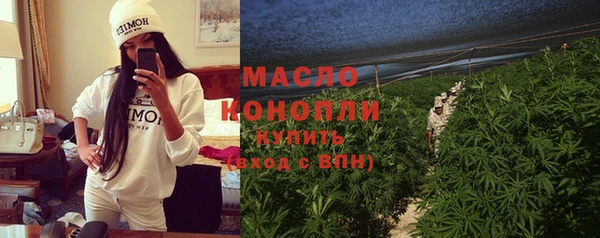 COCAINE Новодвинск
