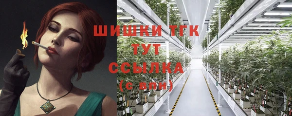 COCAINE Новодвинск