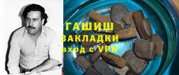 ПСИЛОЦИБИНОВЫЕ ГРИБЫ Нея