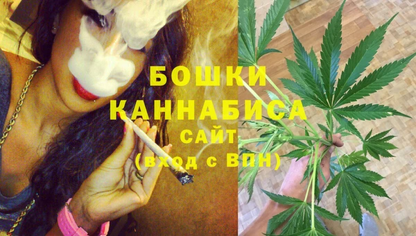 крисы Нефтегорск