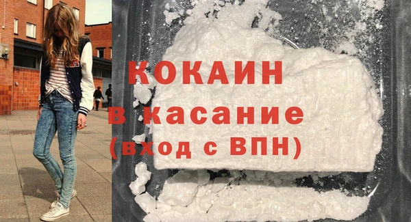 крисы Нефтегорск